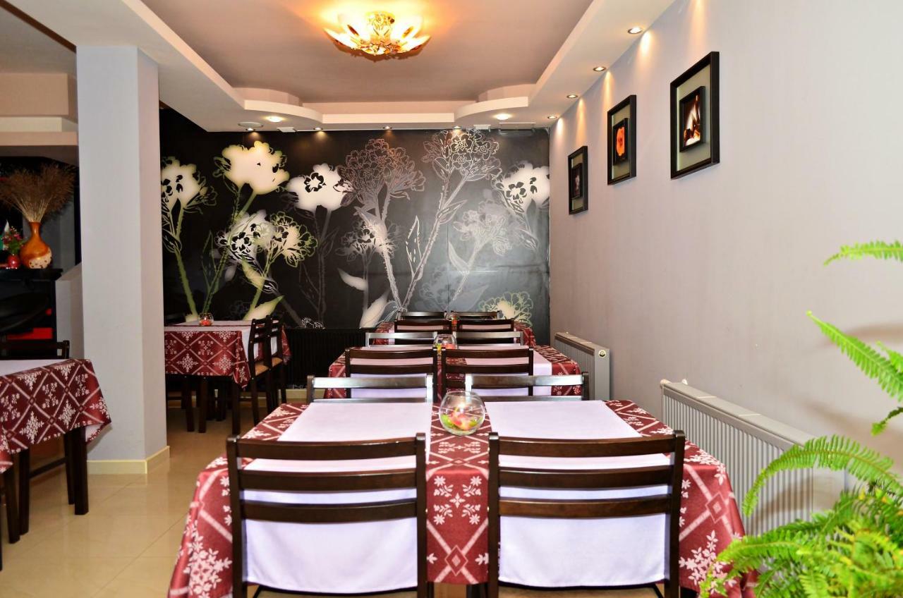 Family Hotel Maraya Arbanasi Exterior photo